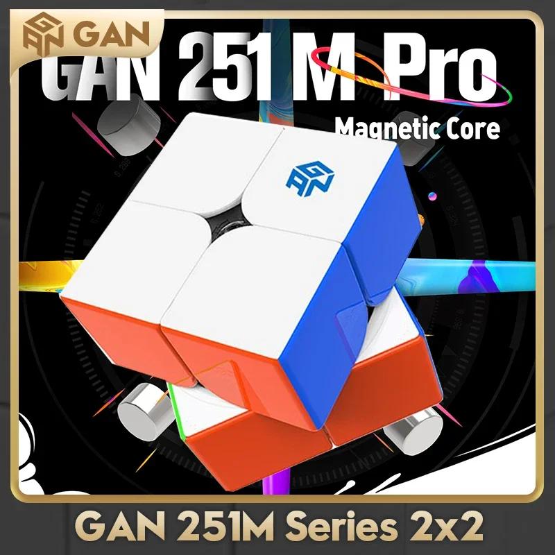 CubeFun ׳ƽ ǵ ť 0.47, GAN251 M Leap Pro Air 2x2 GANCUBE251M 2x2 , GAN251 0.47s